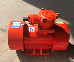 防爆振動電機(jī)（臥式）