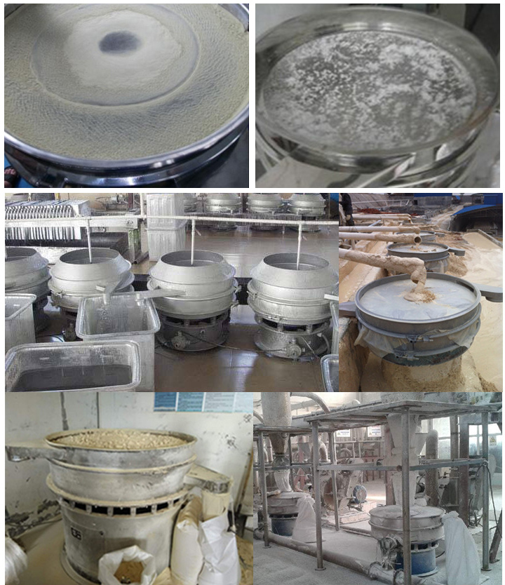 塑料振動篩適用行業