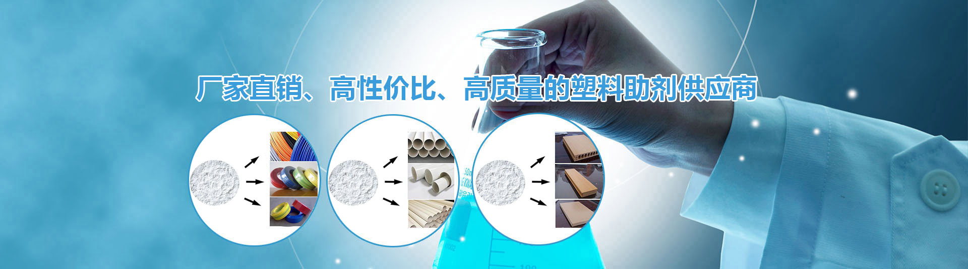 實(shí)現(xiàn)物料快速除雜、粒度分選和固液分離