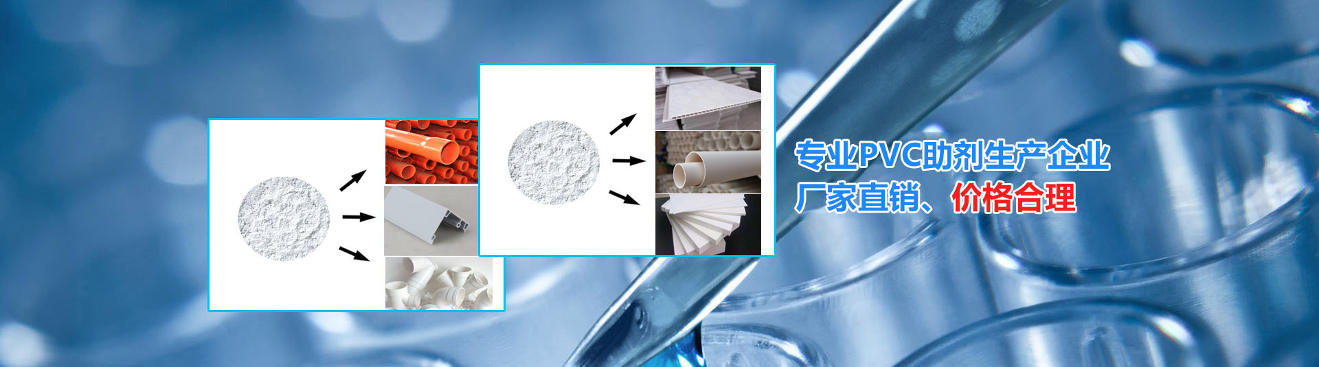 用于400目以內(nèi)干式粉末及顆粒的除雜和分級(jí)